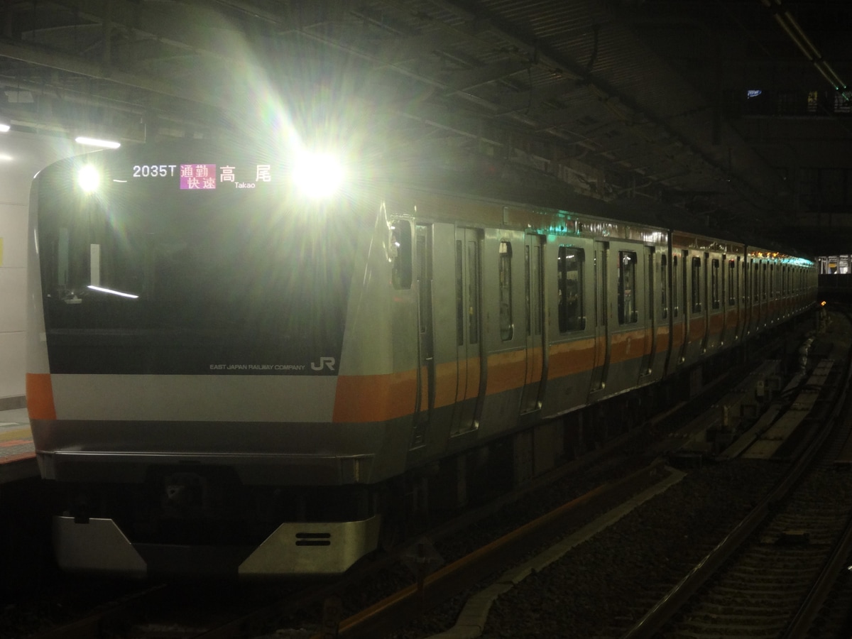JR東日本 豊田車両センター本区 E233系 トタT2編成