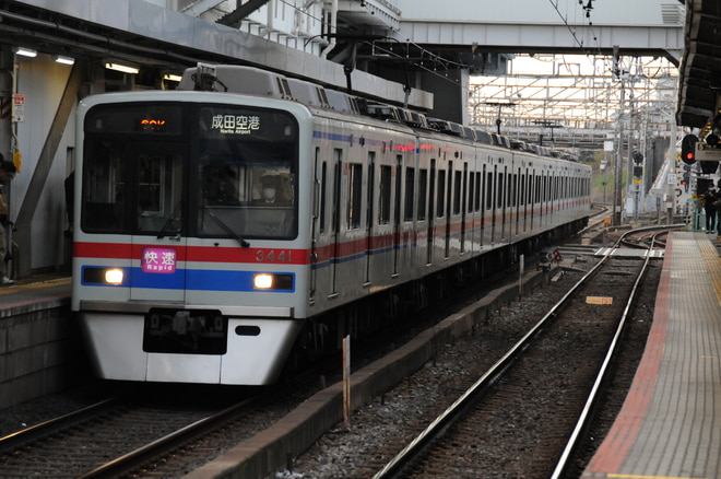 byきょーとせん(関東住み)
