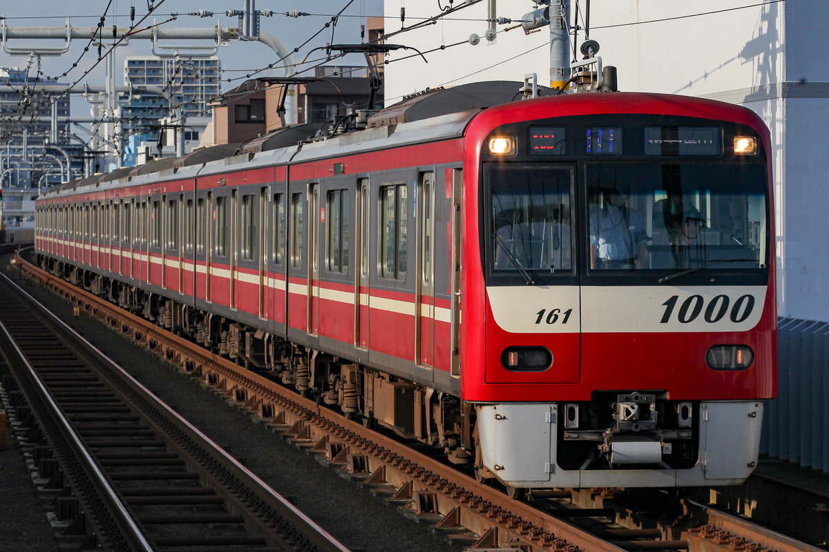 京急電鉄 車両管理区 1000形 1161F