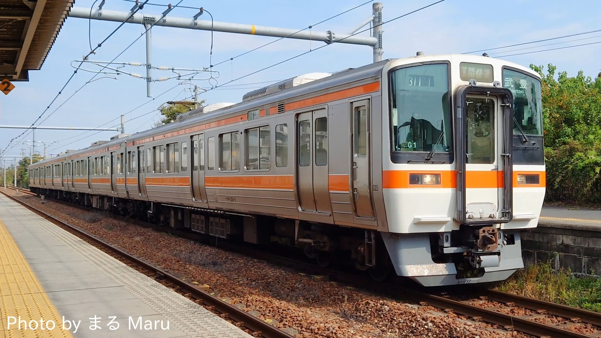 JR東海 大垣車両区 311系 G1編成