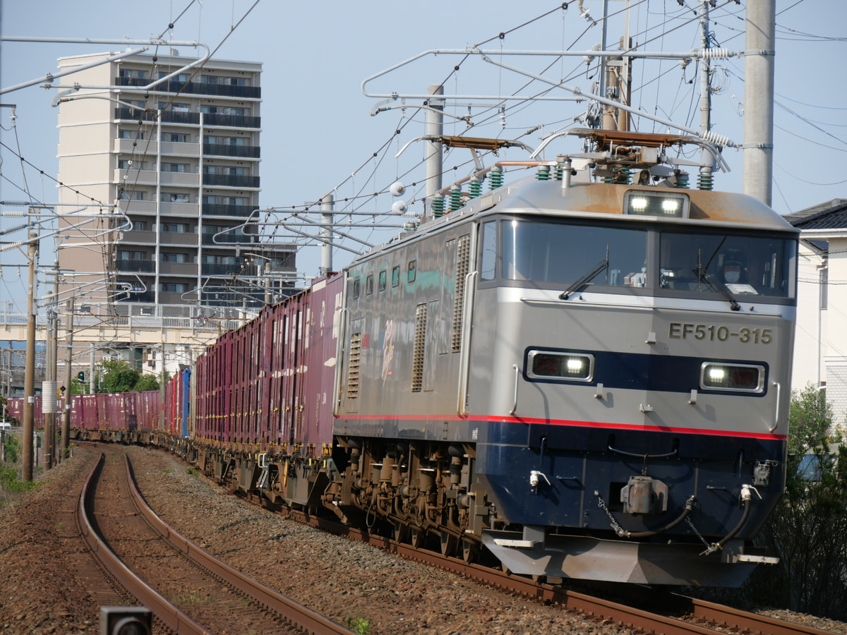 JR貨物 門司機関区 EF510 315