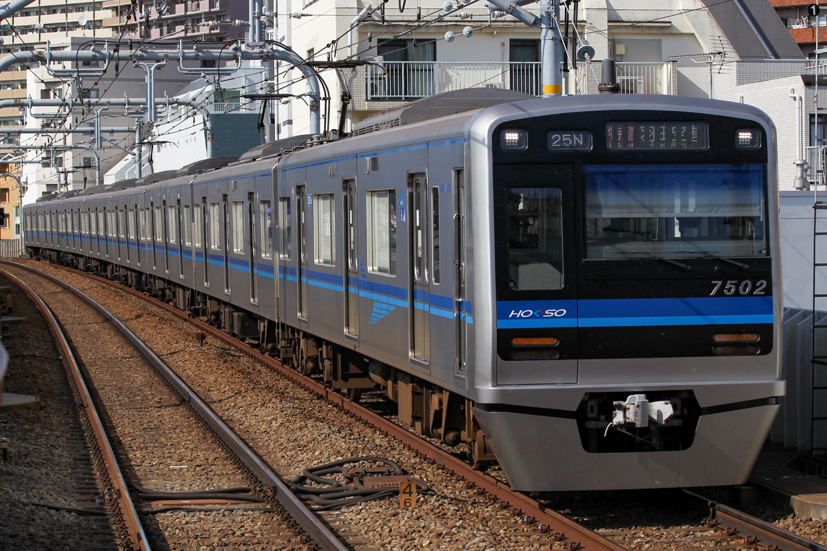 北総鉄道 印旛車両基地 7500形 7502F