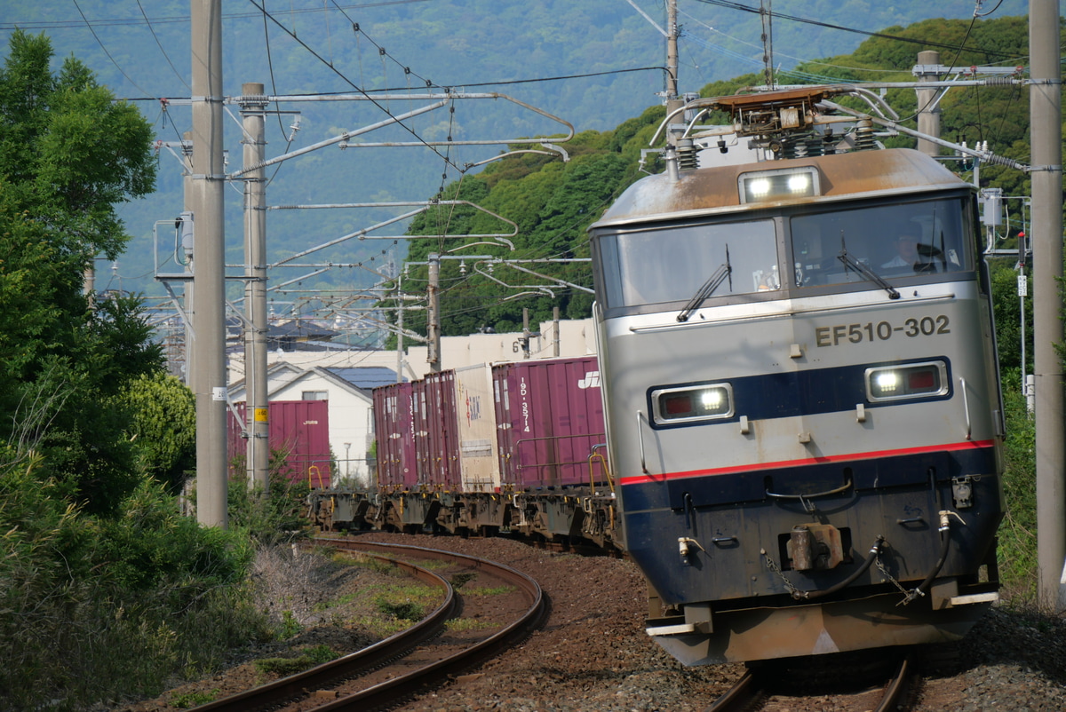 JR貨物 門司機関区 EF510 302