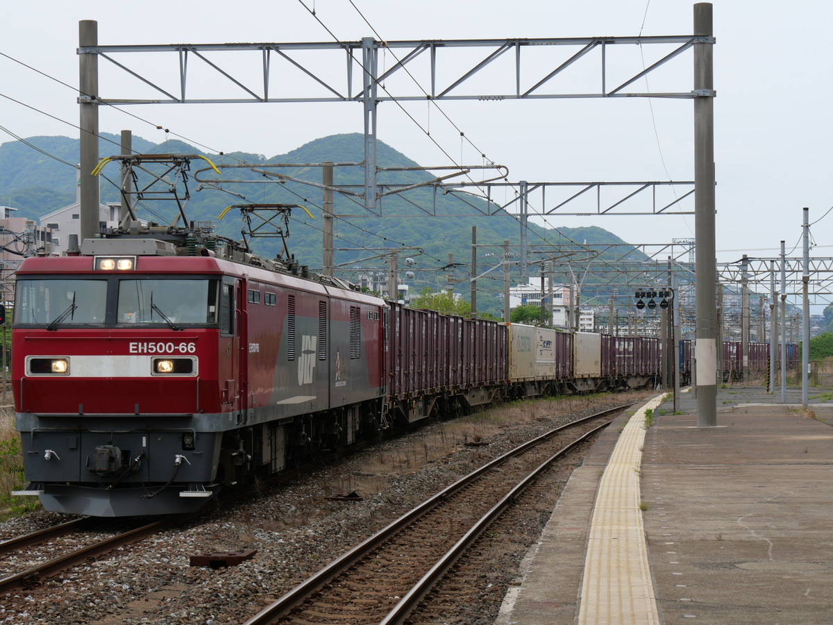 JR貨物 門司機関区 EH500 66
