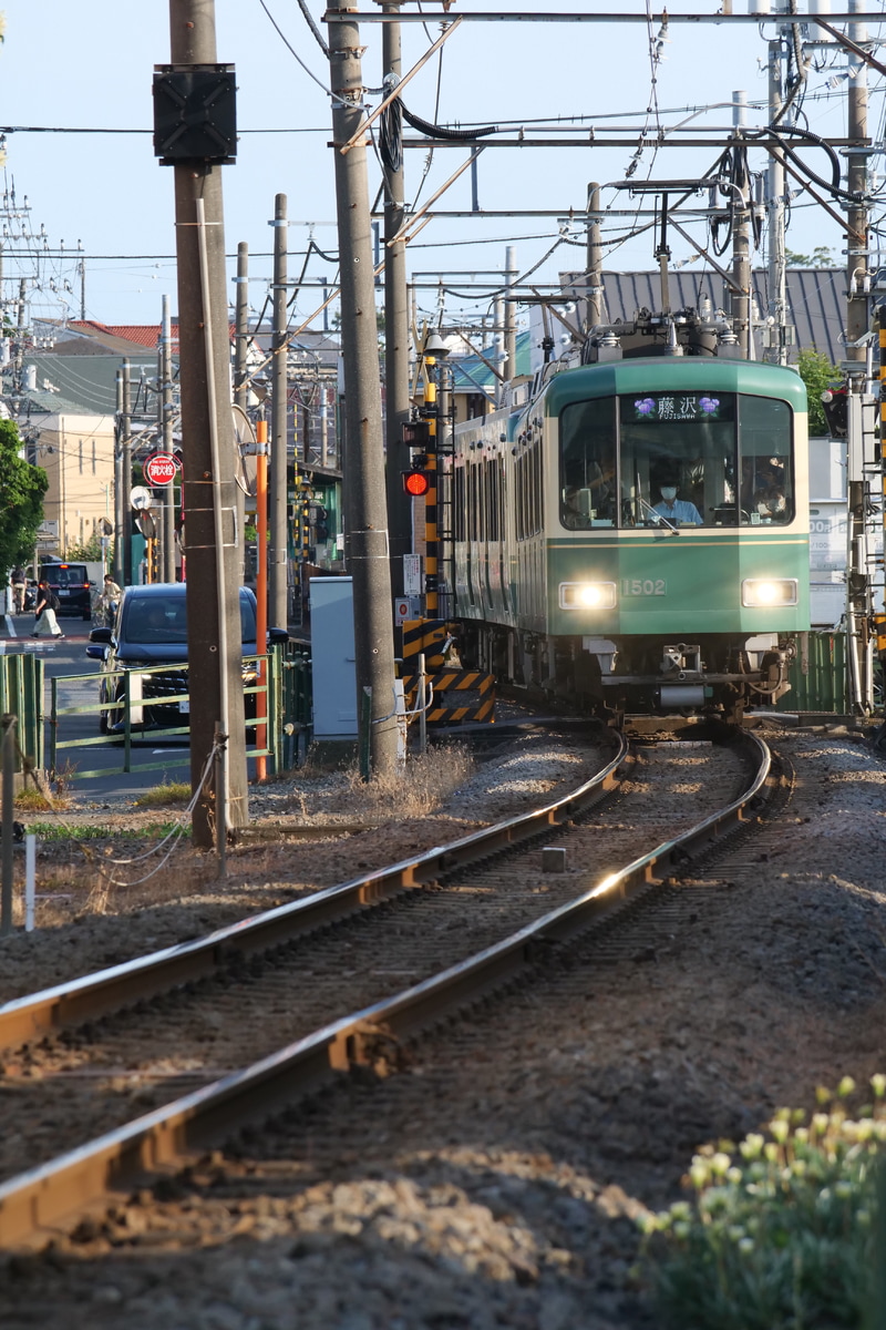 江ノ島電鉄 極楽寺検車区 1000形 1502F