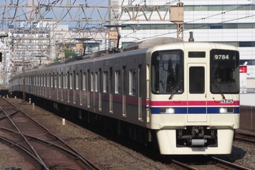 京王電鉄9000系9734Fを笹塚駅で撮影した画像