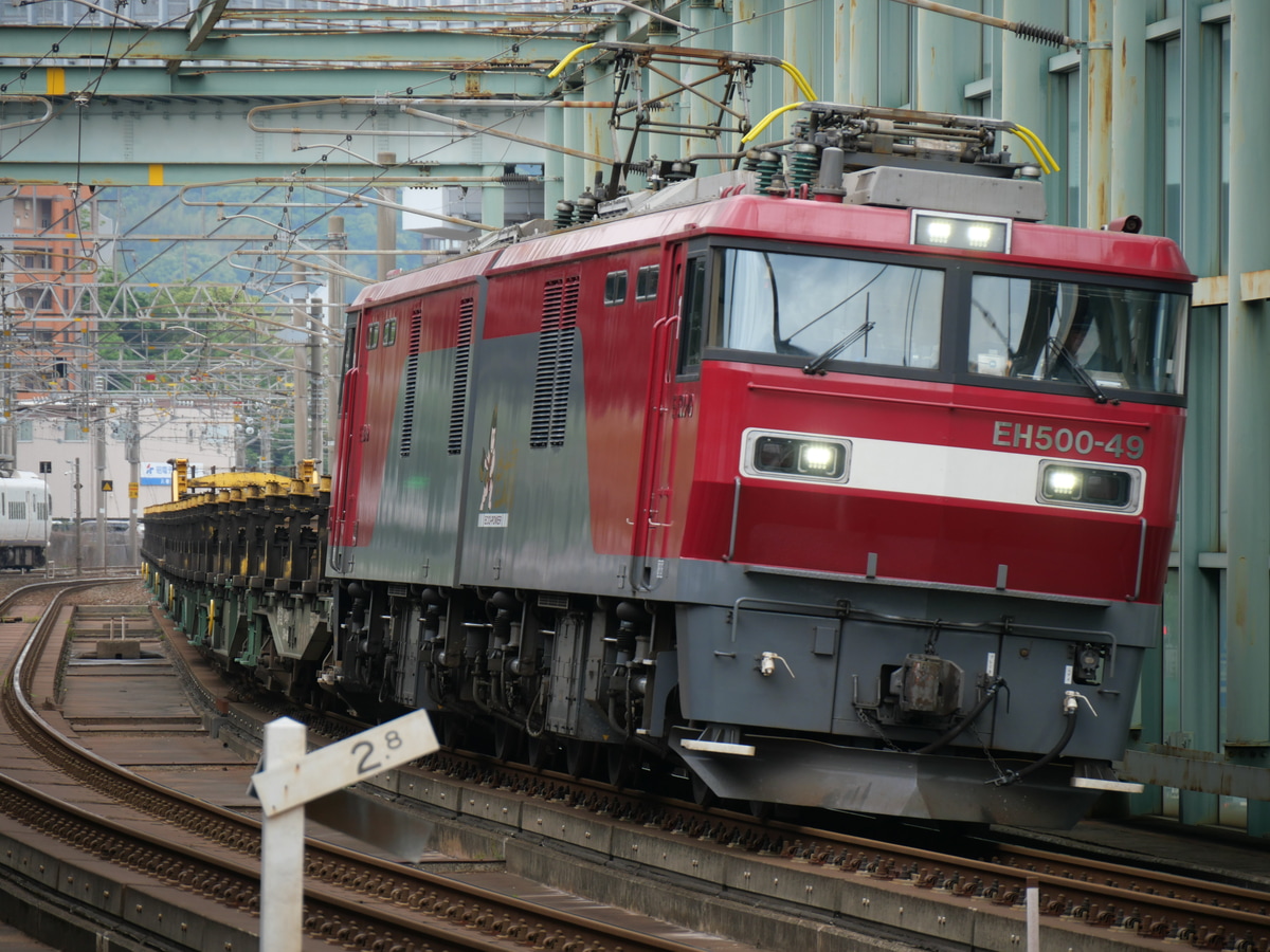JR貨物 門司機関区 EH500 49 