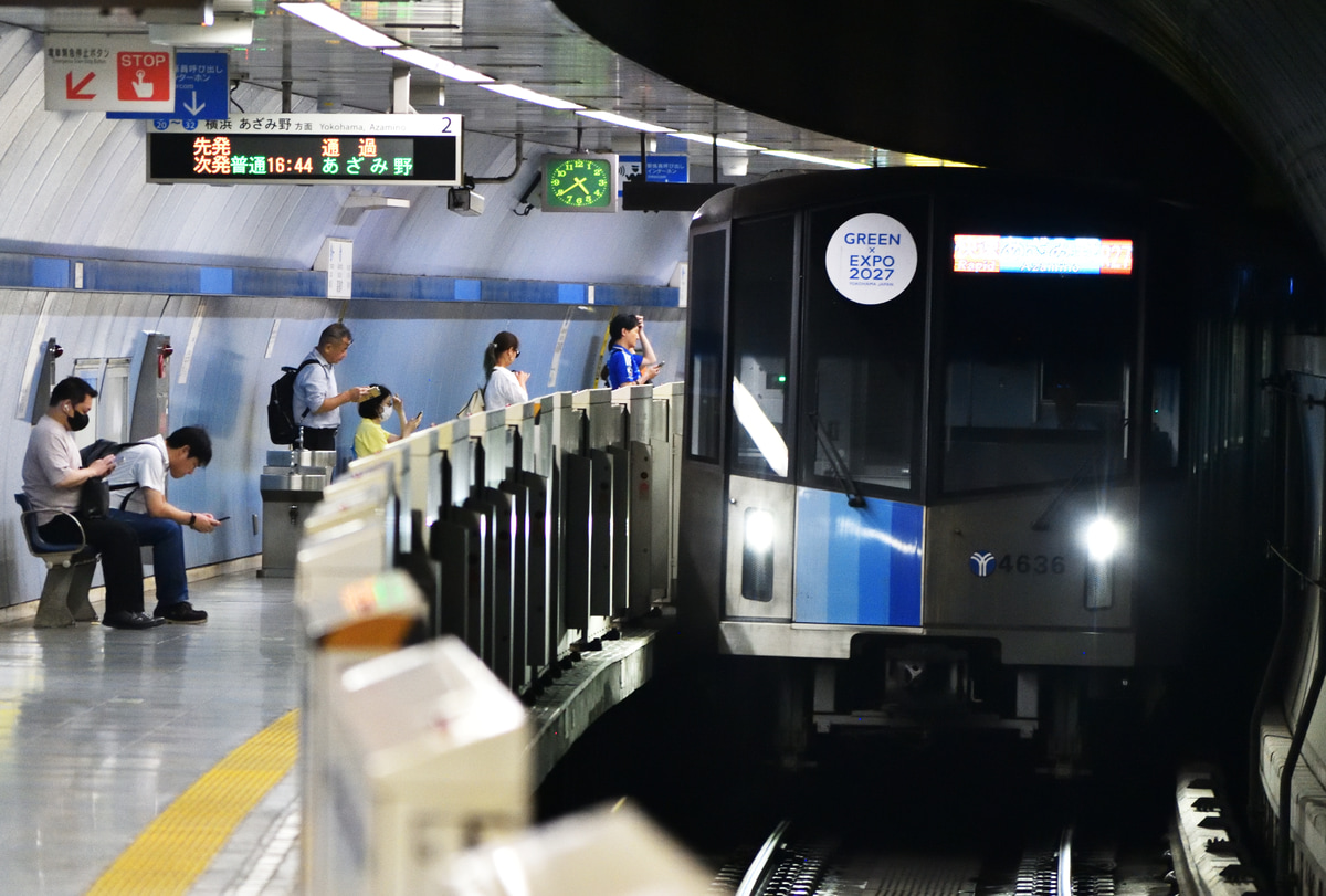 横浜市交通局 上永谷検車区 4000形 4631F