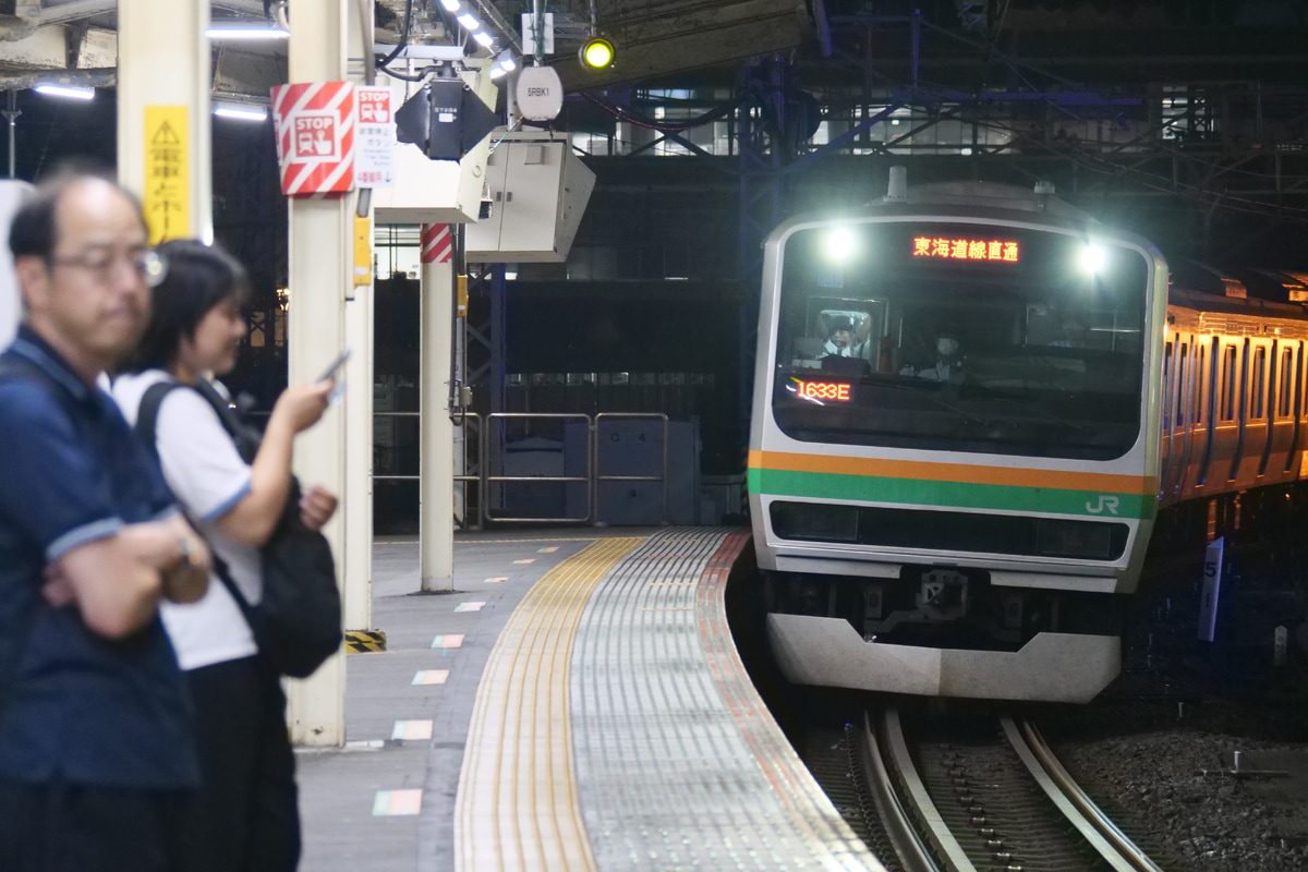 JR東日本 小山車両センター E231系 U512編成