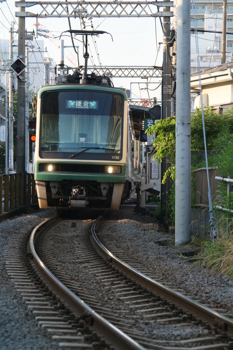 江ノ島電鉄 極楽寺検車区 2000形 2002F