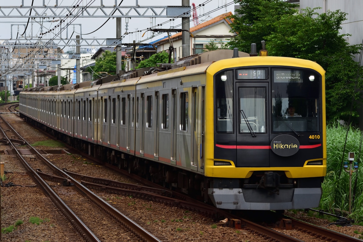 東急電鉄 元住吉検車区 5050系 4110F