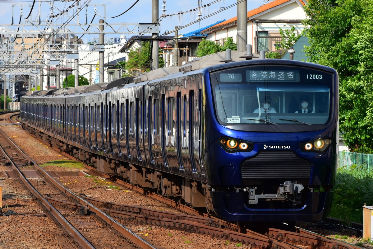 相模鉄道 かしわ台車両センター 12000系 12103F