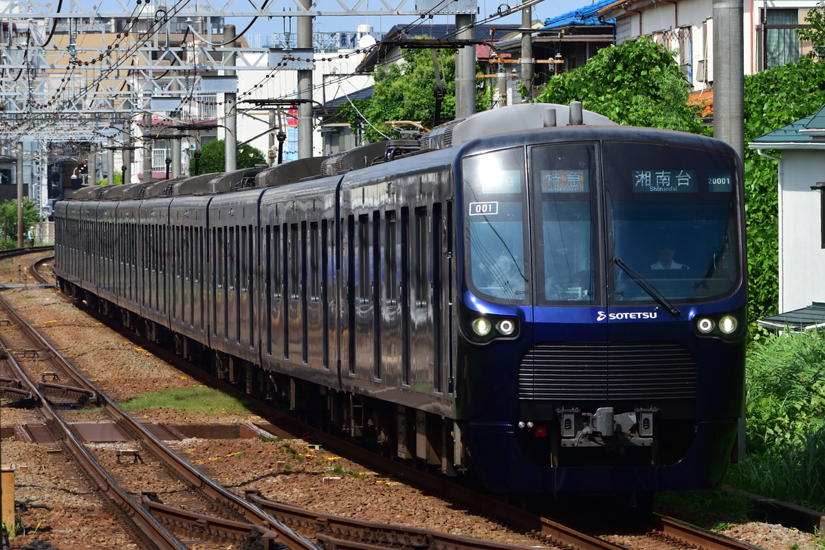 相模鉄道 かしわ台車両センター 20000系 20101F