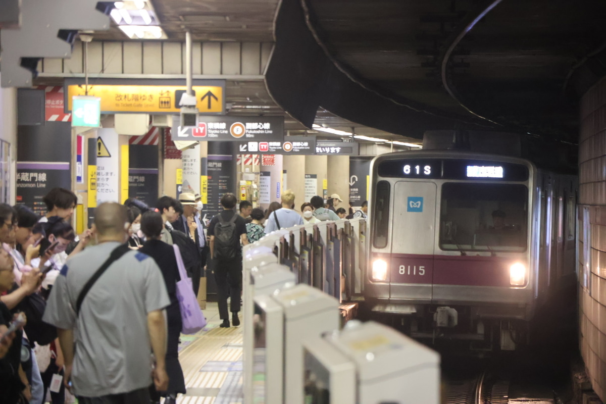 東京メトロ 鷺沼検車区 8000系 8115F