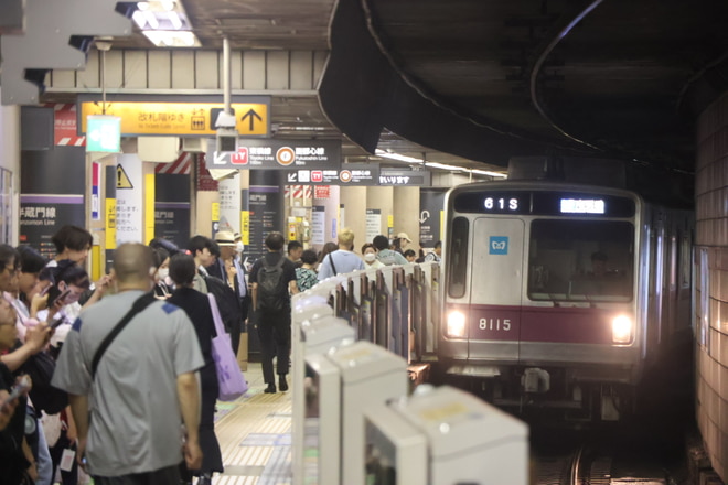byAqua_train
