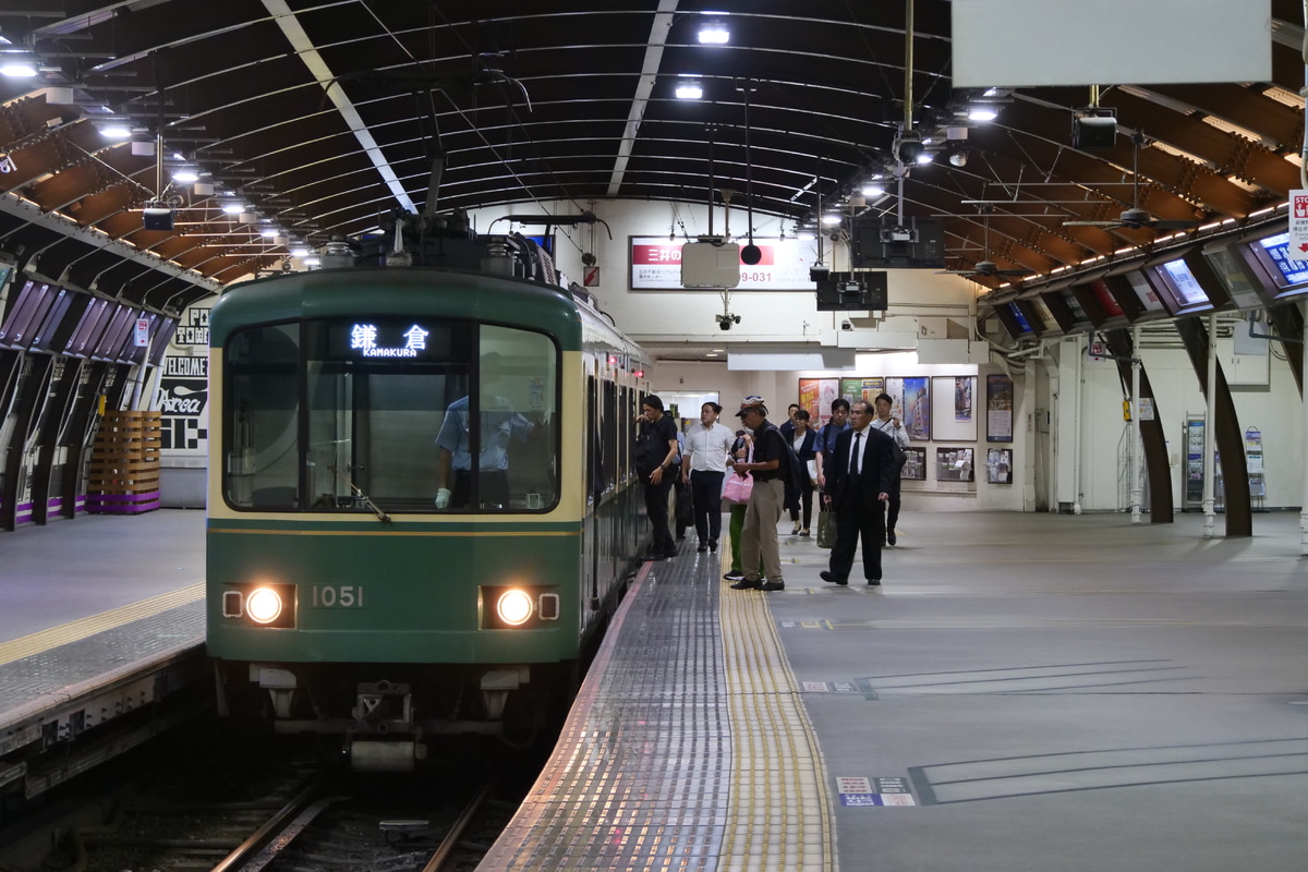 江ノ島電鉄 極楽寺検車区 1000形 1001F