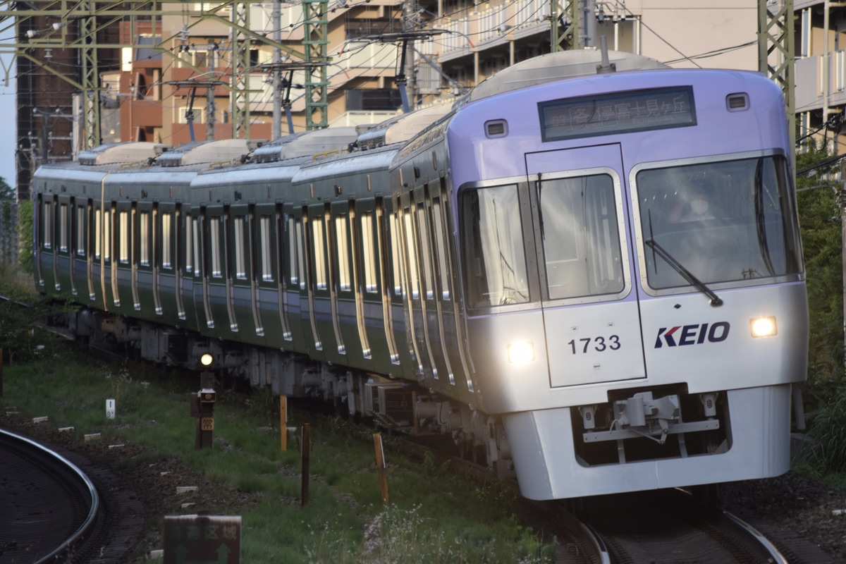 京王電鉄 富士見ヶ丘検車区 1000系 1733F