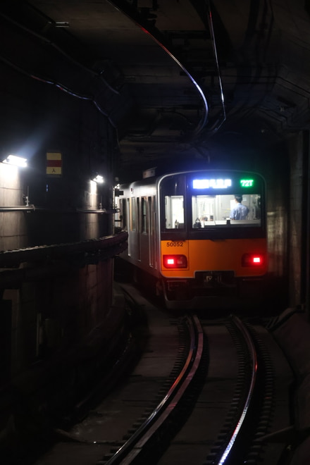 byAqua_train