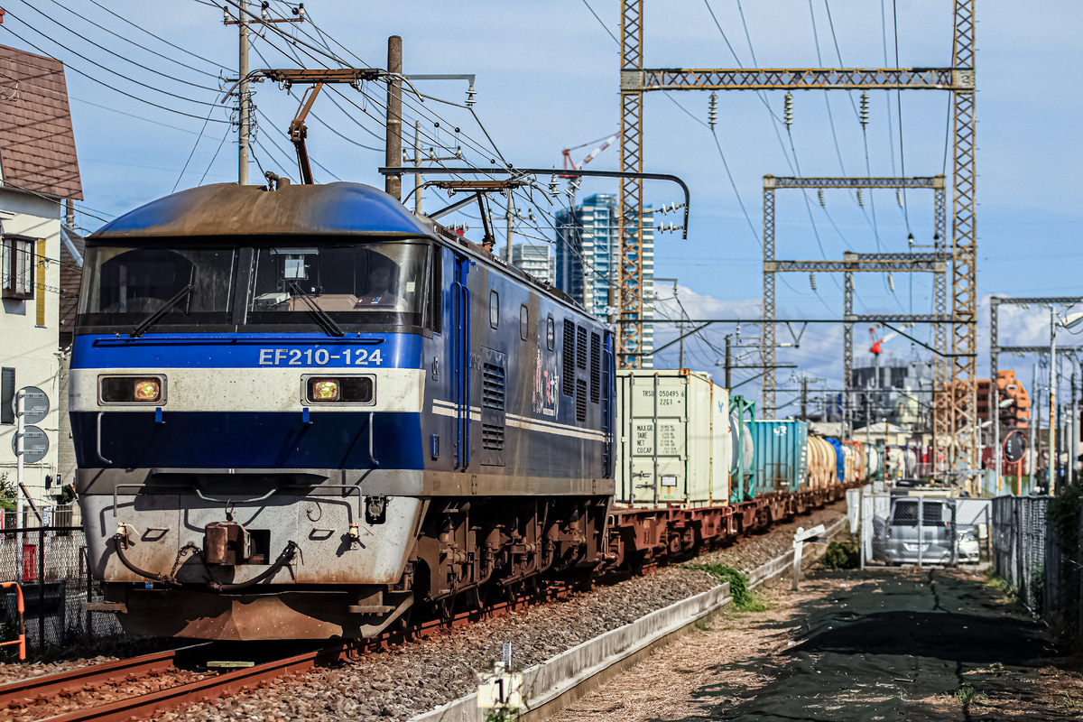 JR貨物 新鶴見機関区 EF210 124