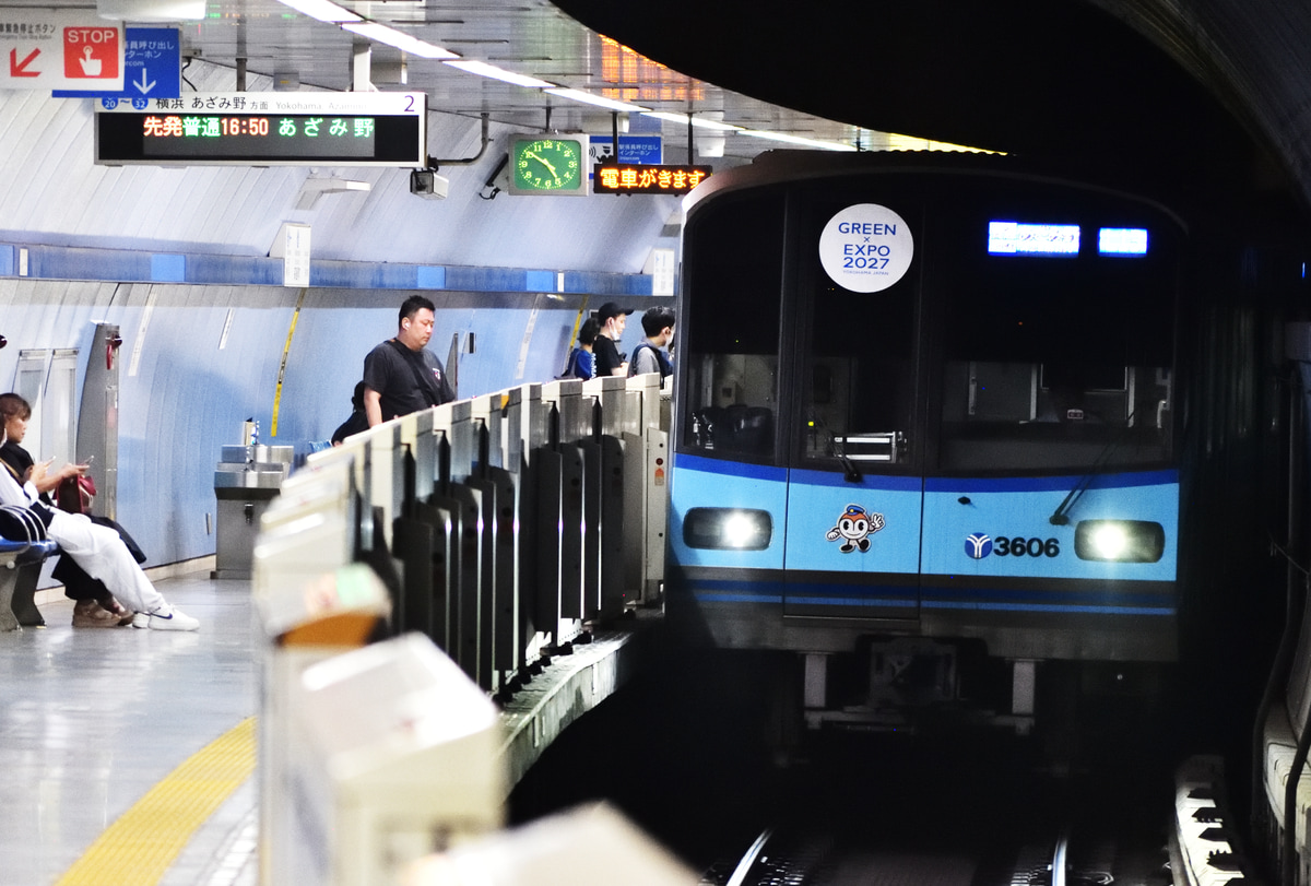 横浜市交通局 上永谷検車区 3000S形 3601F