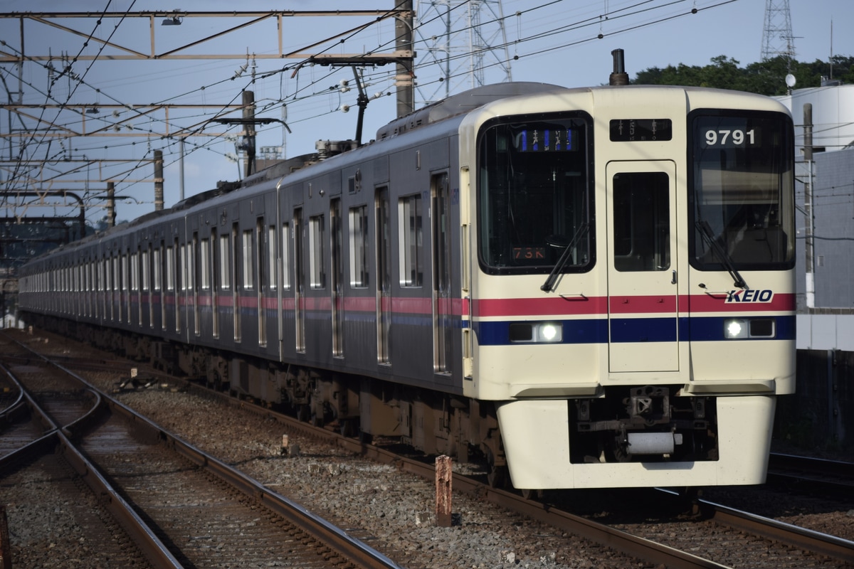 京王電鉄 若葉台検車区 9000系 9741F