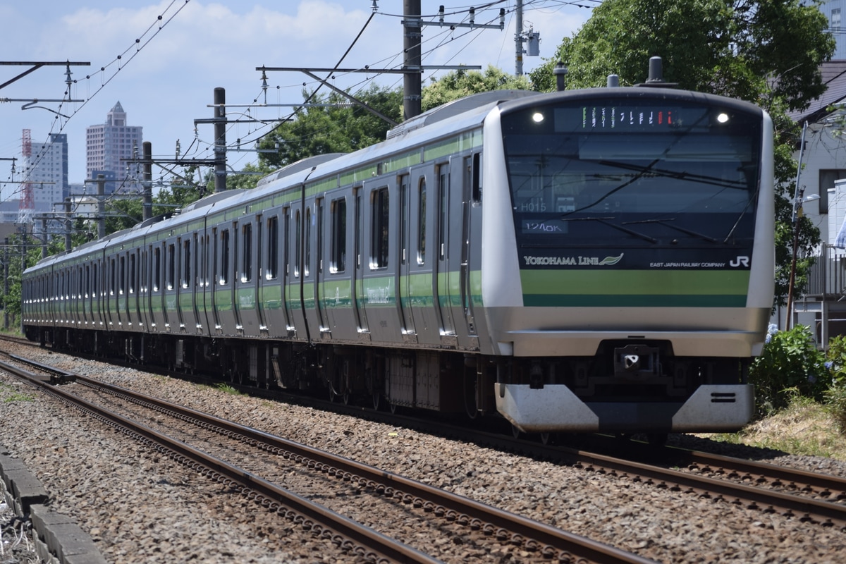 JR東日本 鎌倉車両センター本所 E233系 クラH015編成