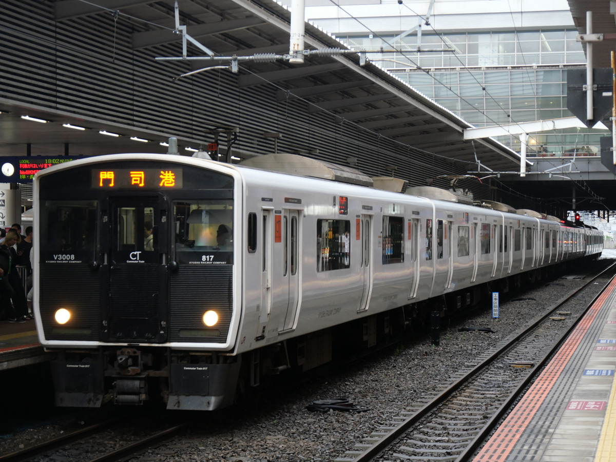 JR九州 南福岡車両区 817 VM3008編成