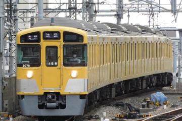 by田