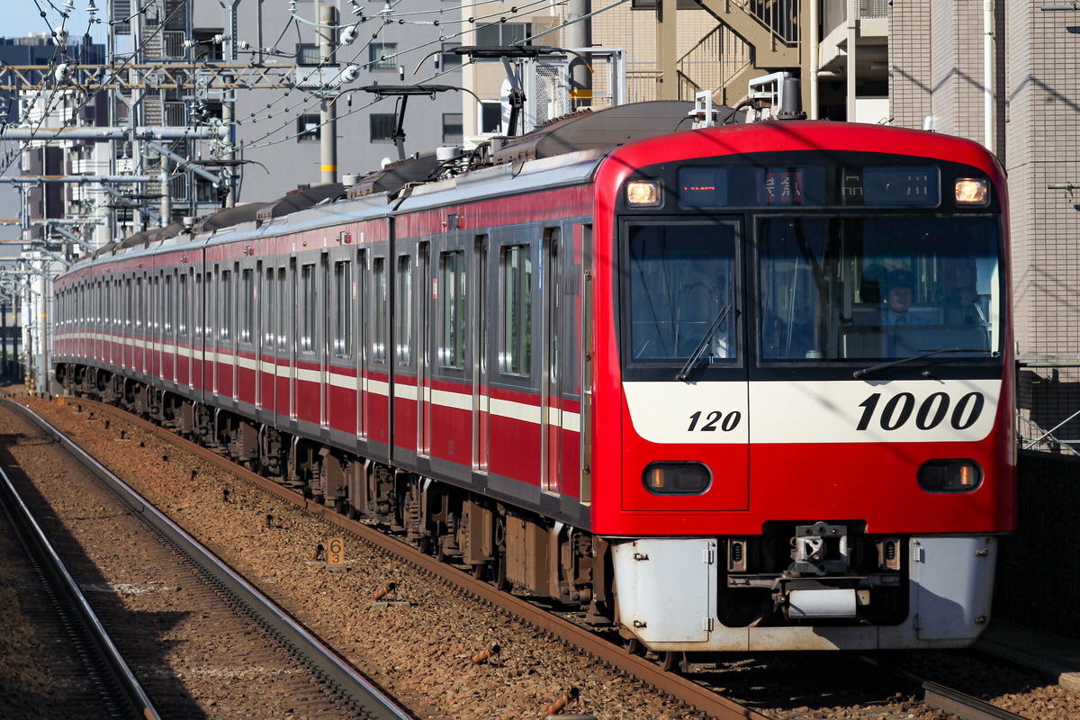 京急電鉄 車両管理区 1000形 1113F