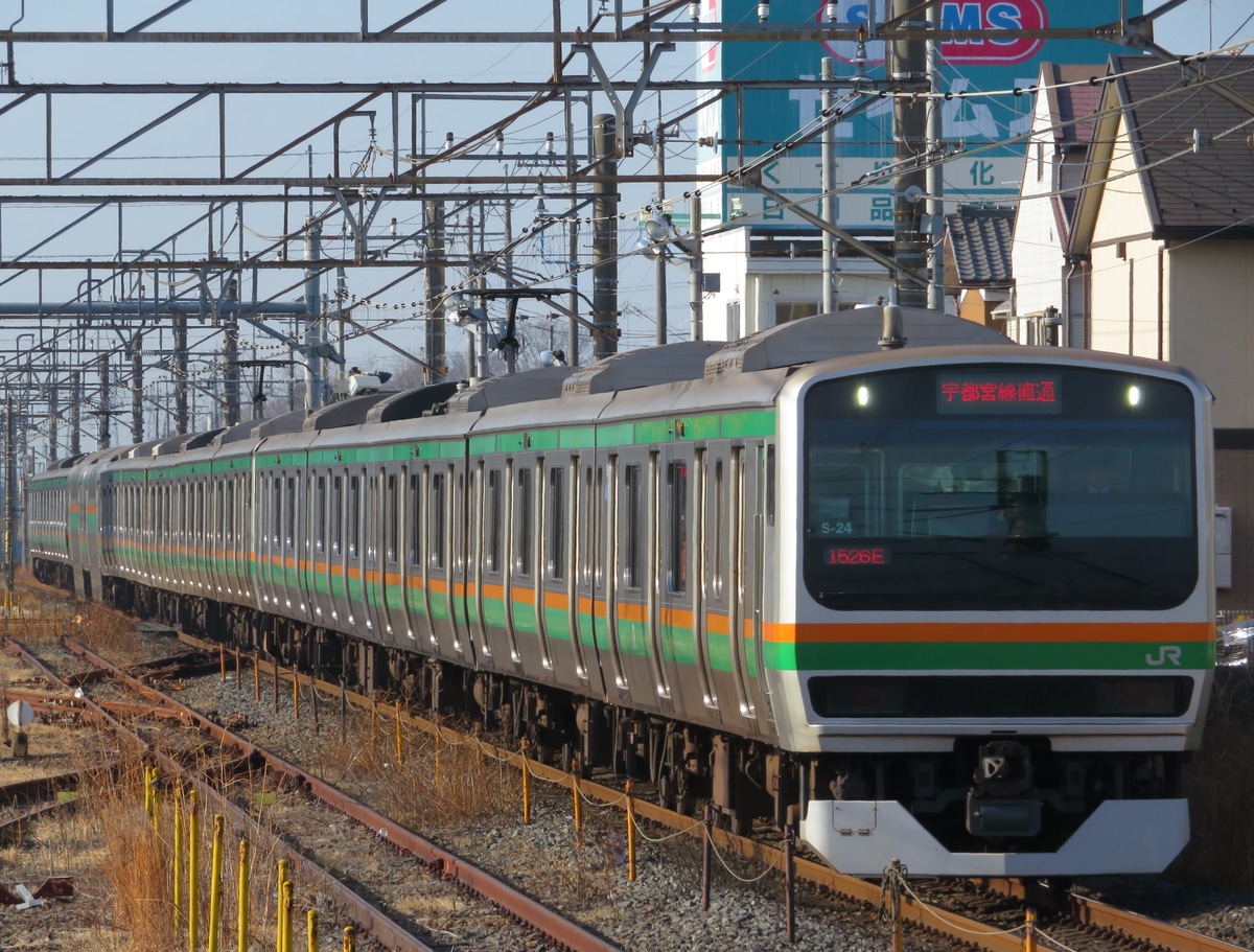 JR東日本 国府津車両センター E231系 コツS-24編成