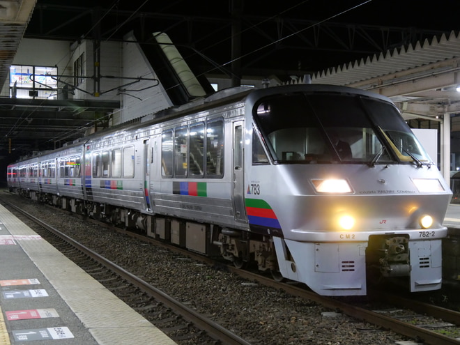 by宗像鉄道撮影隊