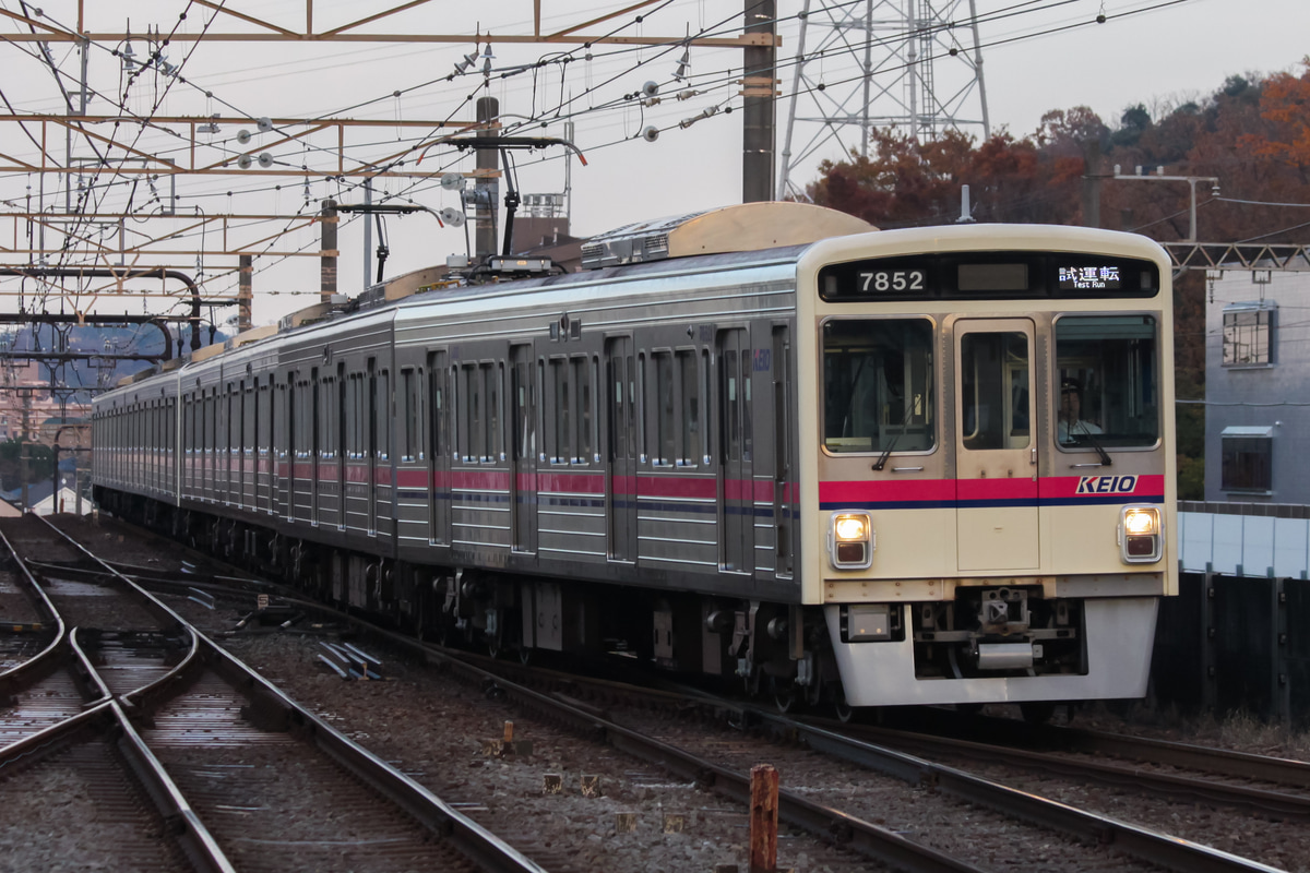 京王電鉄 若葉台工場 7000系 7802f