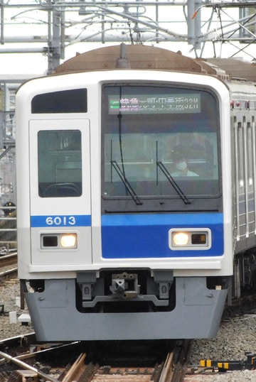 by田