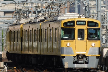西武鉄道 武蔵丘車両基地 2000系 2063F