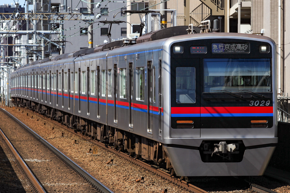 京成電鉄 宗吾車両基地 3000形 3029F