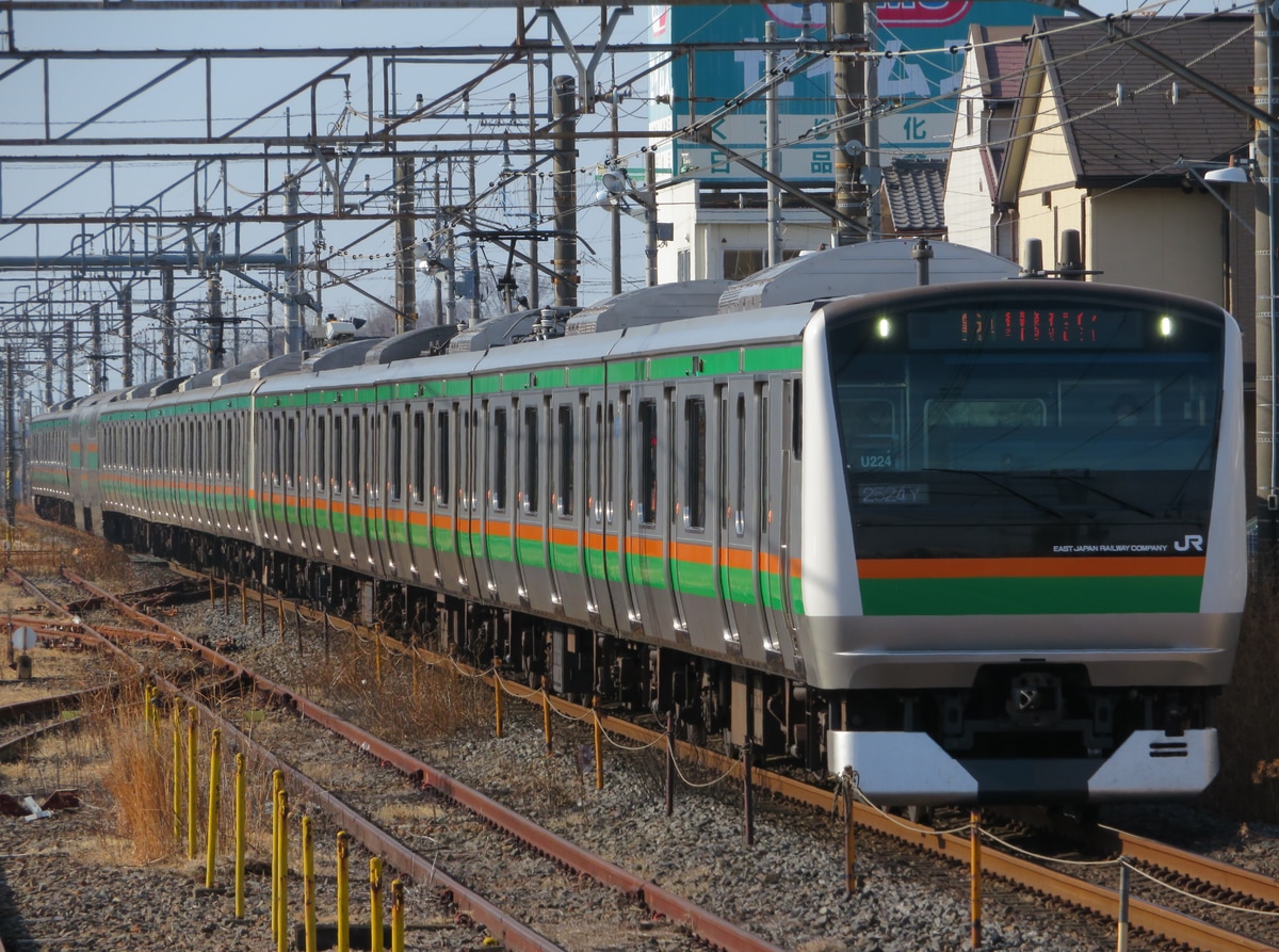 JR東日本 小山車両センター E233系 ヤマU224編成