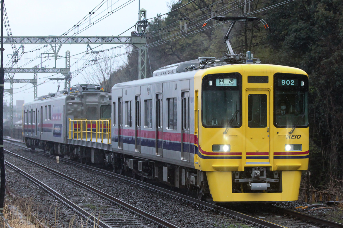 京王電鉄 若葉台検車区 デヤ900形 901f
