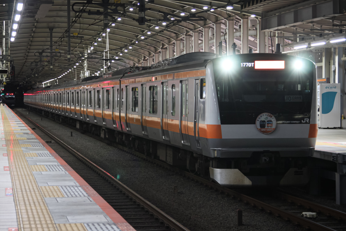 JR東日本 豊田車両センター本区 E233系 T40編成