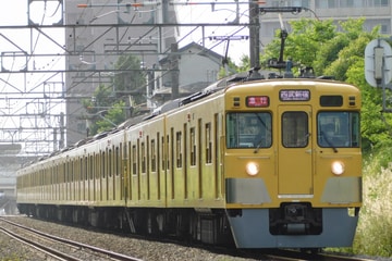 by田