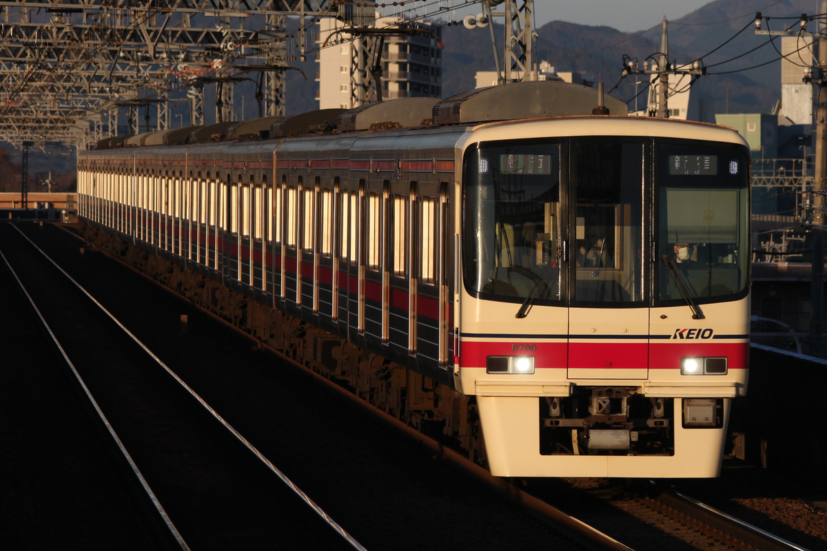 京王電鉄 若葉台検車区 8000系 8709f