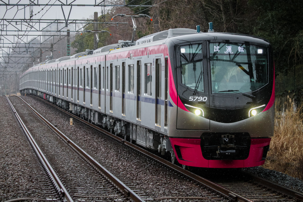 京王電鉄 若葉台工場 5000系 5740f
