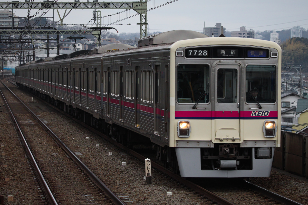京王電鉄 若葉台工場 7000系 7728f