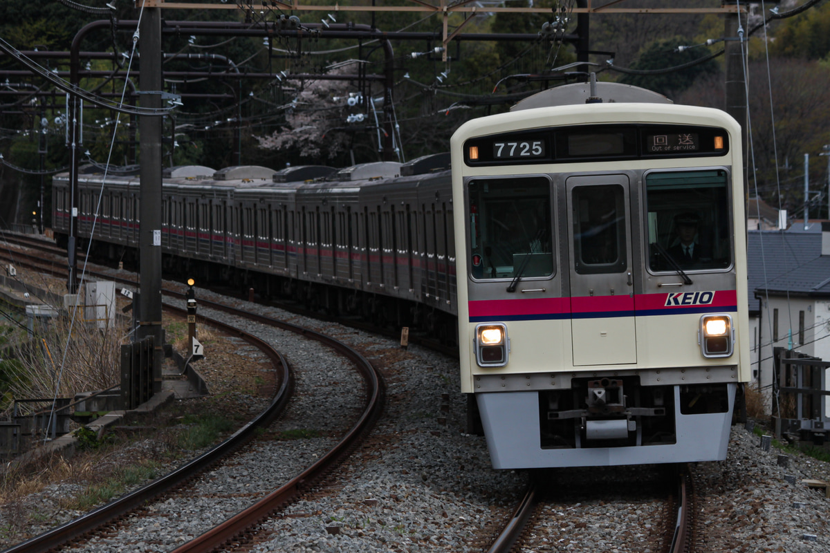京王電鉄 若葉台工場 7000系 7725f