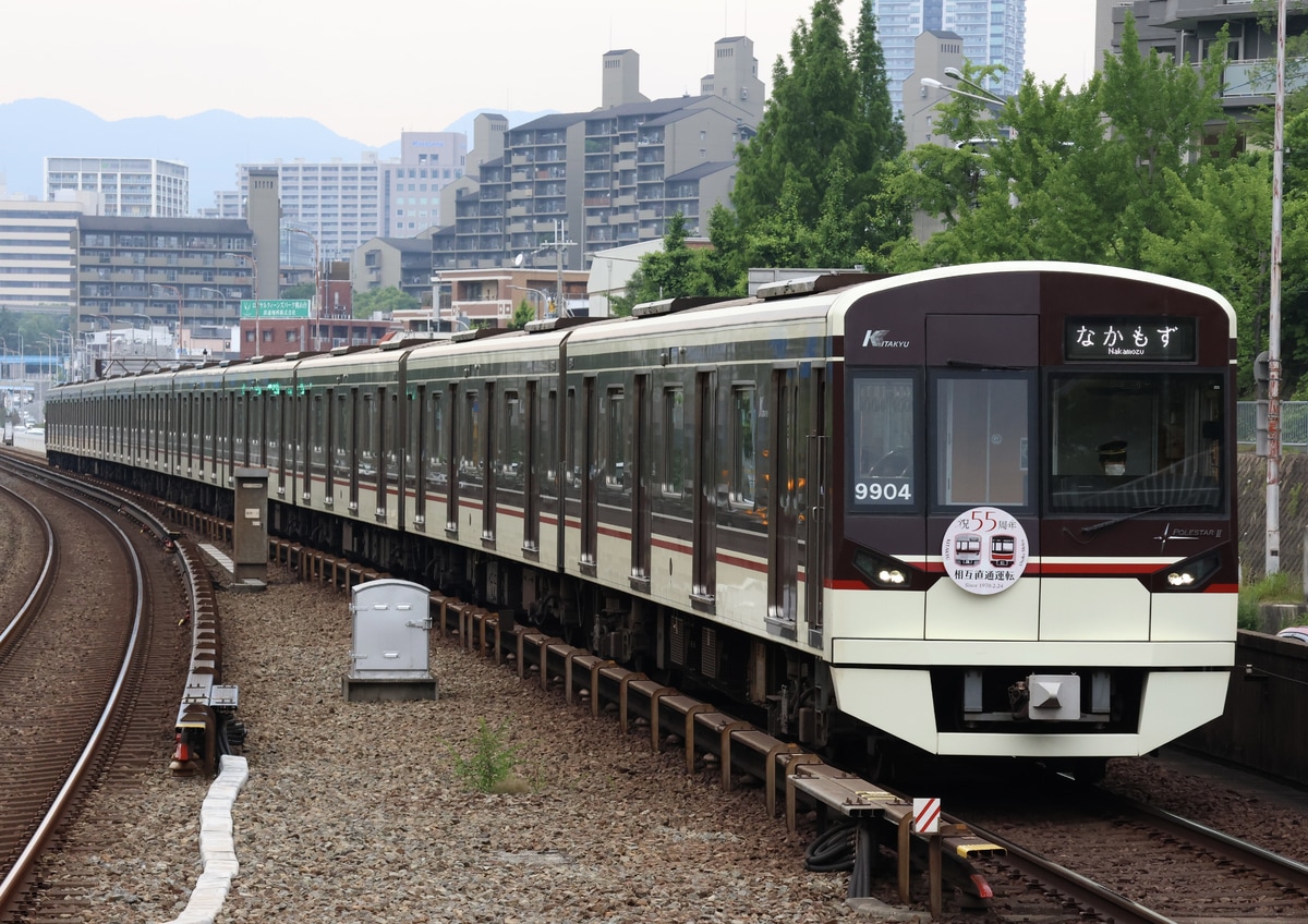 北大阪急行電鉄  9000系 