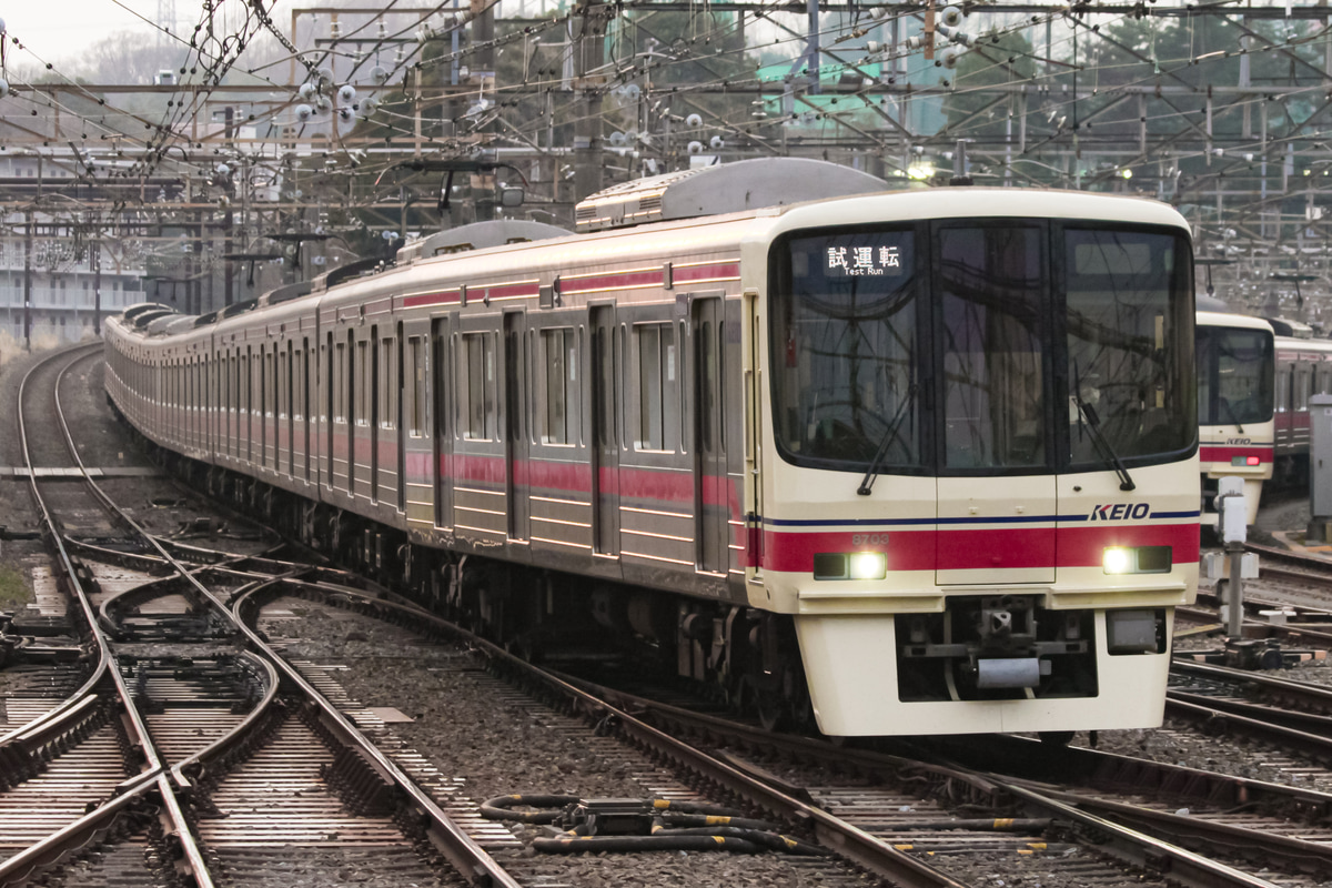 京王電鉄 若葉台工場 8000系 8703f