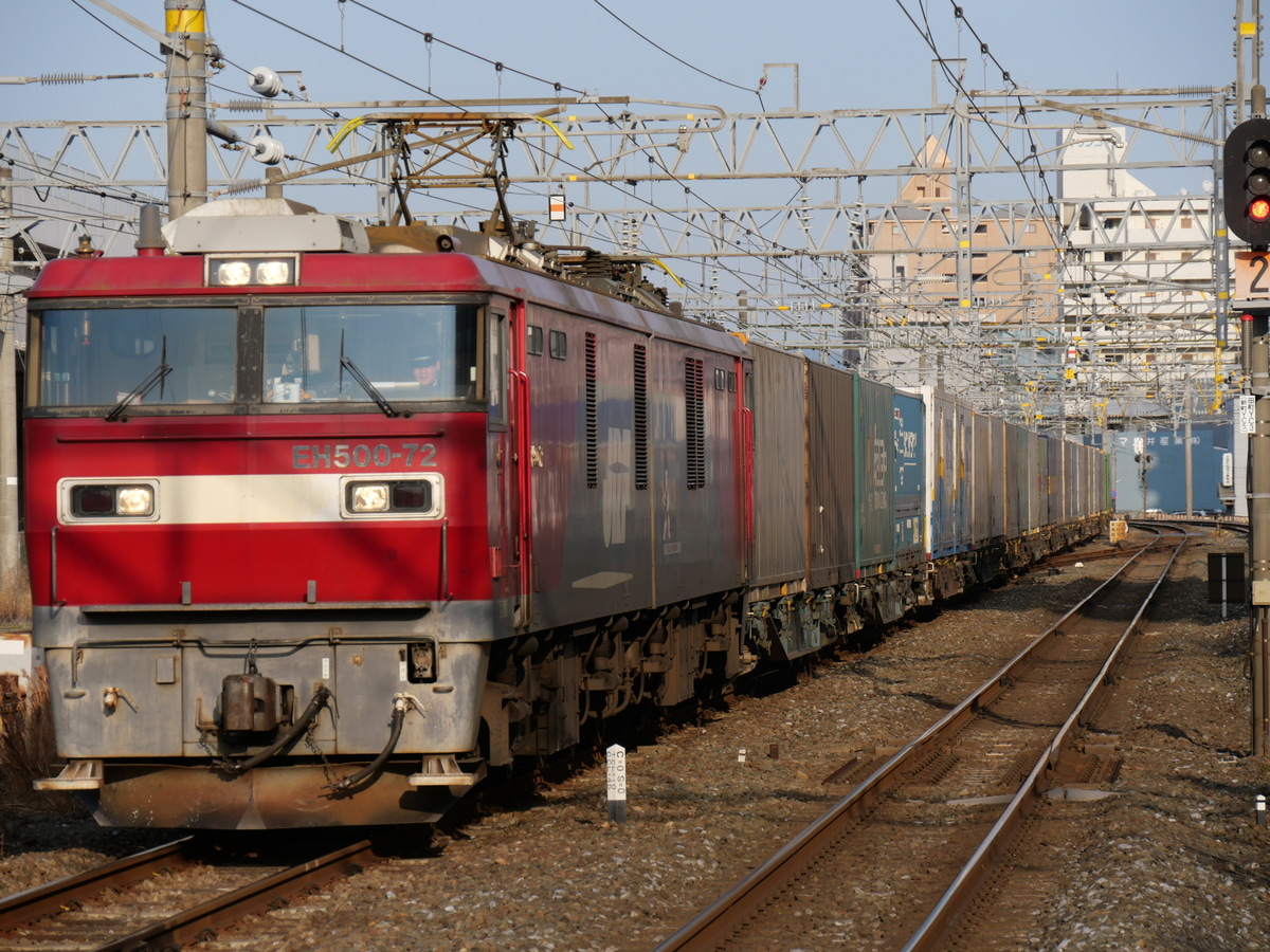 JR貨物 門司機関区 EH500 72.