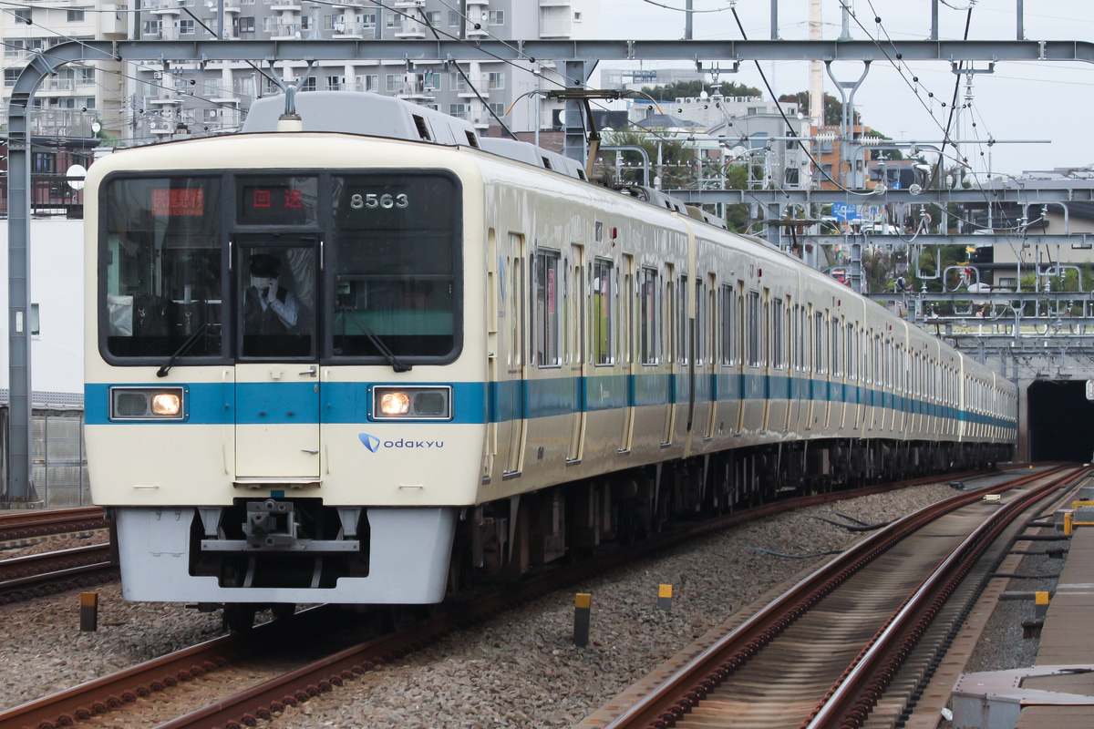 小田急電鉄 大野総合車両所 8000系 8563f