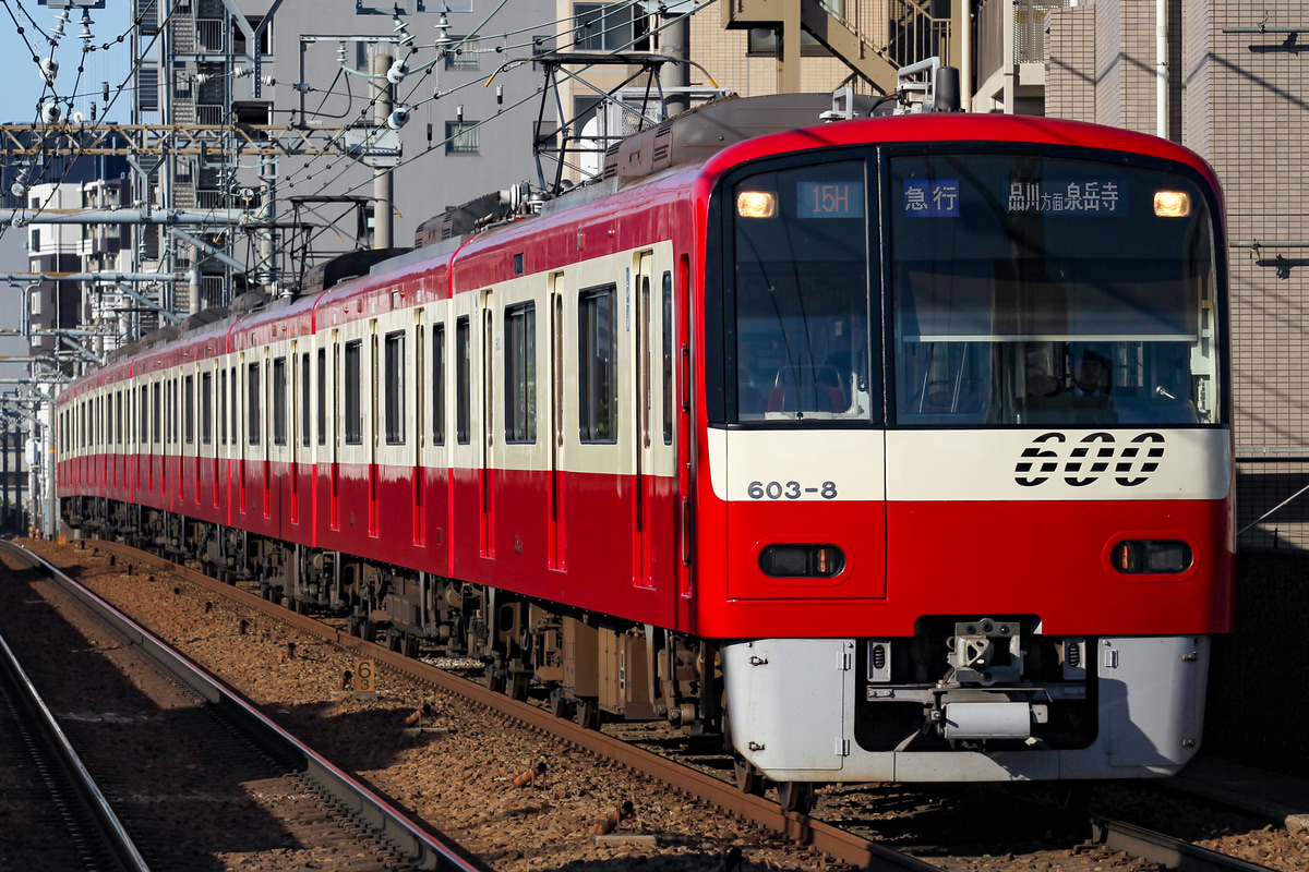 京急電鉄 車両管理区 600形 603F