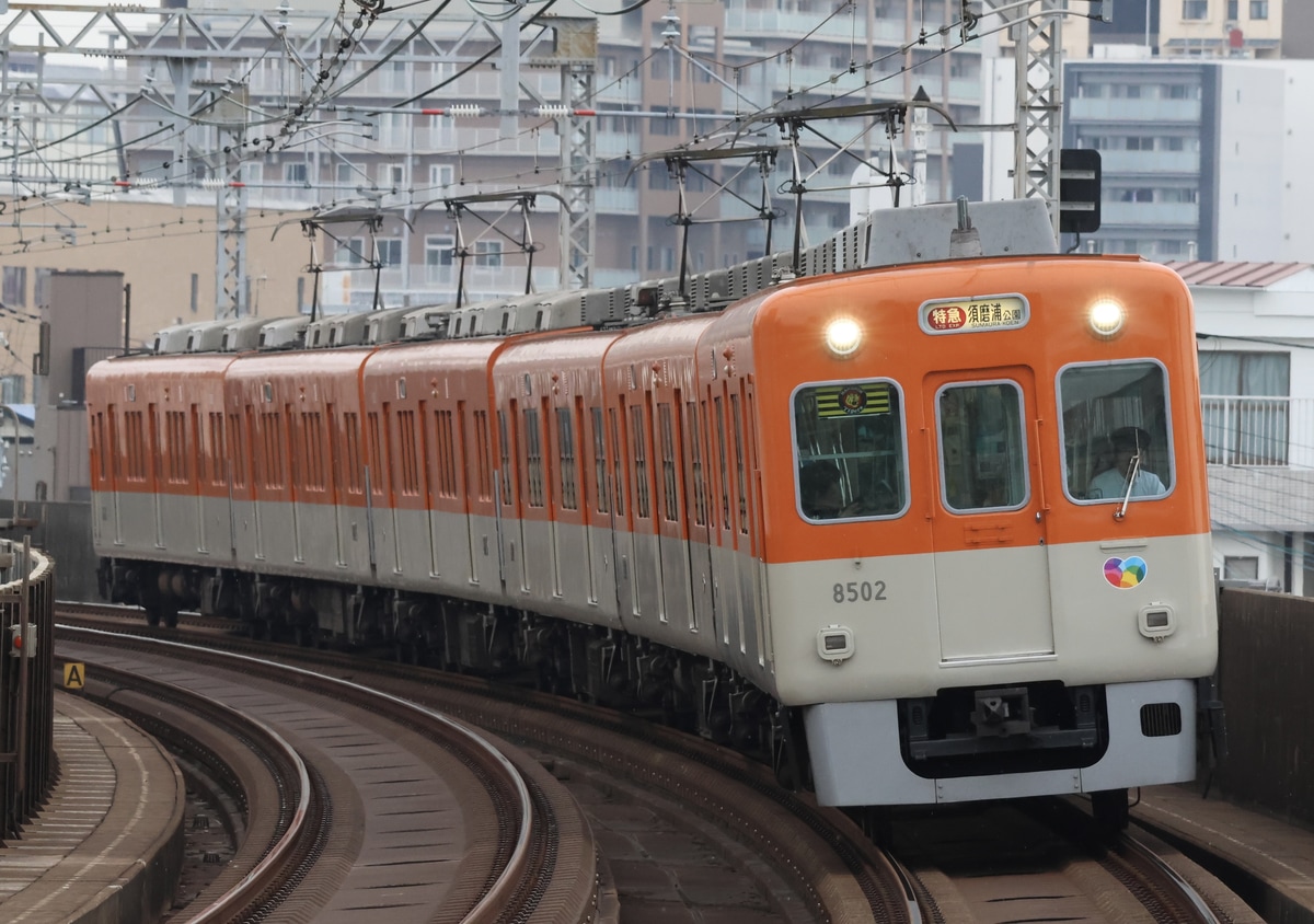 阪神電気鉄道  不明 
