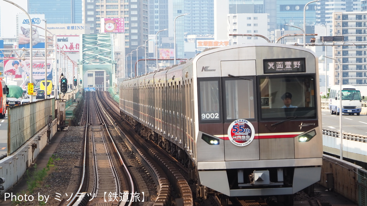 北大阪急行電鉄  9000形 9002F